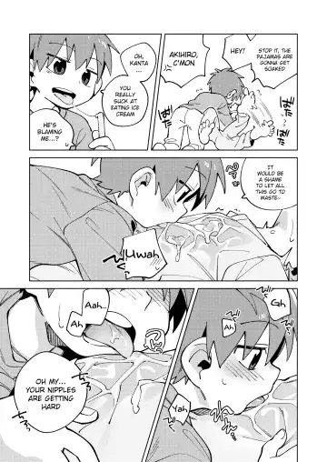 [Wool] Tomodachi to Jikken Shite Miru Hon. Kouhen | A book about experimenting with your friend, part 2 Fhentai - Page 11