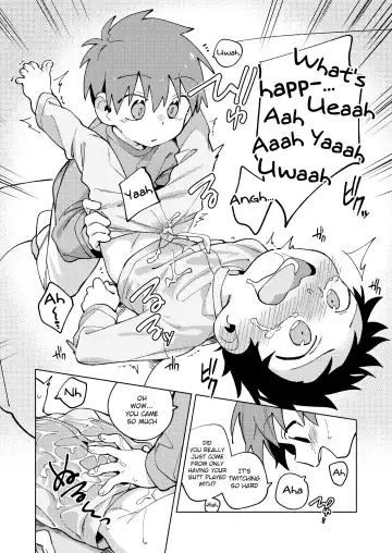 [Wool] Tomodachi to Jikken Shite Miru Hon. Kouhen | A book about experimenting with your friend, part 2 Fhentai - Page 20