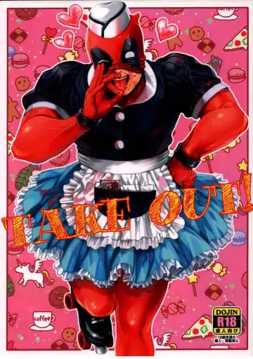 Read [To] TAKE OUT! - Fhentai