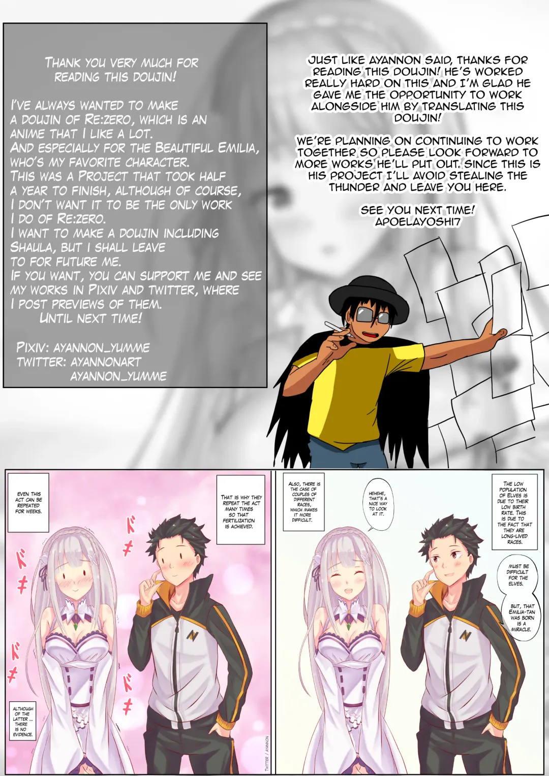 [Ayannon] My Beloved Knight Fhentai - Page 33