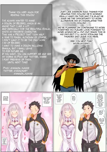 [Ayannon] My Beloved Knight Fhentai - Page 33