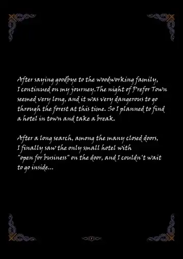 [Yuzhou] D vs N Ch. 6 Fhentai - Page 2