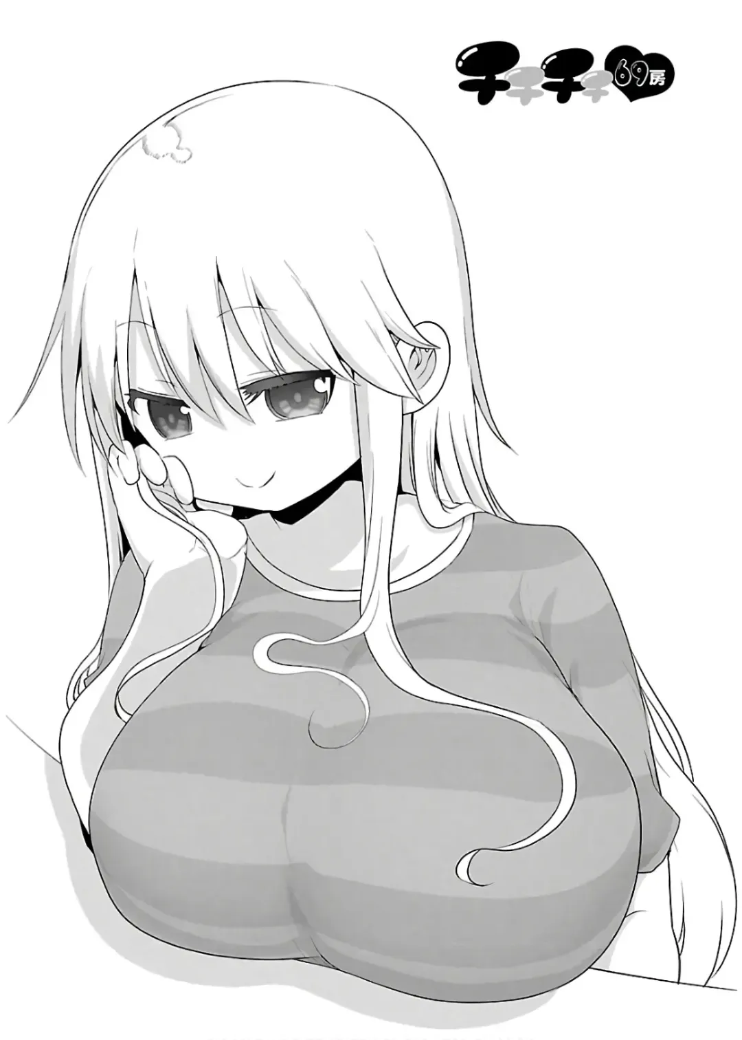 [Cool Kyou Shinja] チチチチ 第04巻 Fhentai - Page 165