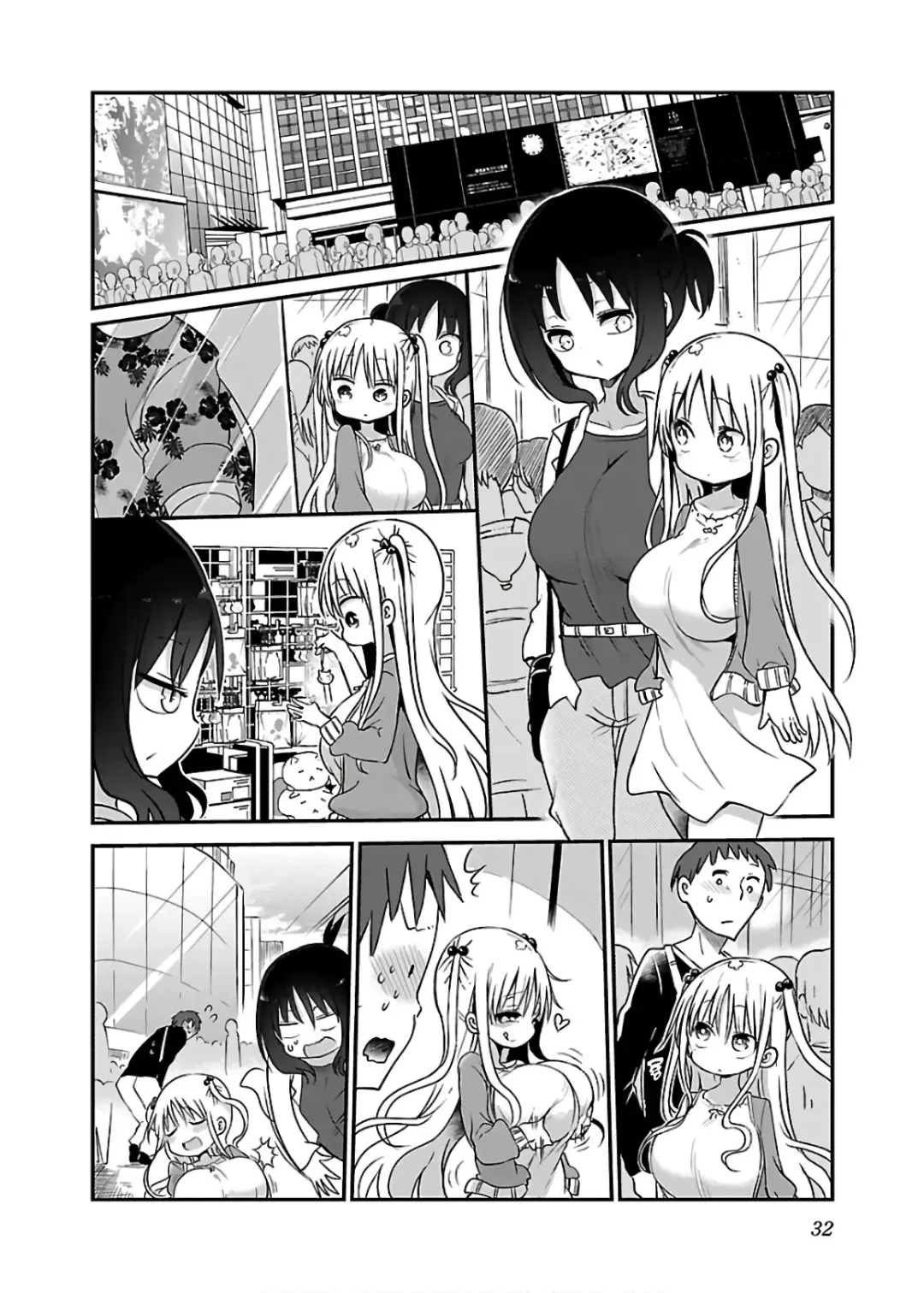 [Cool Kyou Shinja] チチチチ 第04巻 Fhentai - Page 34
