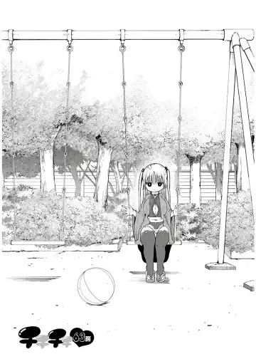 [Cool Kyou Shinja] チチチチ 第04巻 Fhentai - Page 91