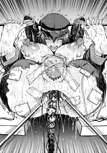 [Ahemaru] Ganbare Naoto-kun Fhentai - Page 2