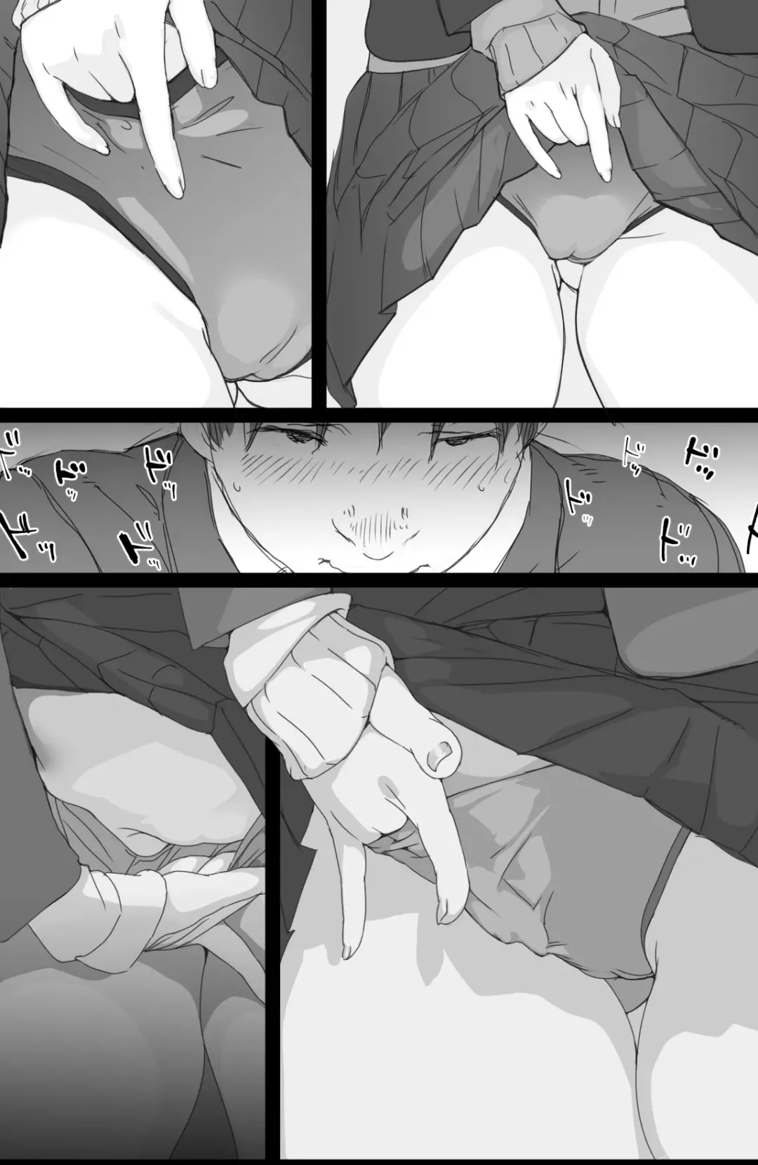 [Hazuki Ten] Tsuukin Densha de Oppai o Mise ni Kuru Musume ga Ite Komattemasu Fhentai - Page 13