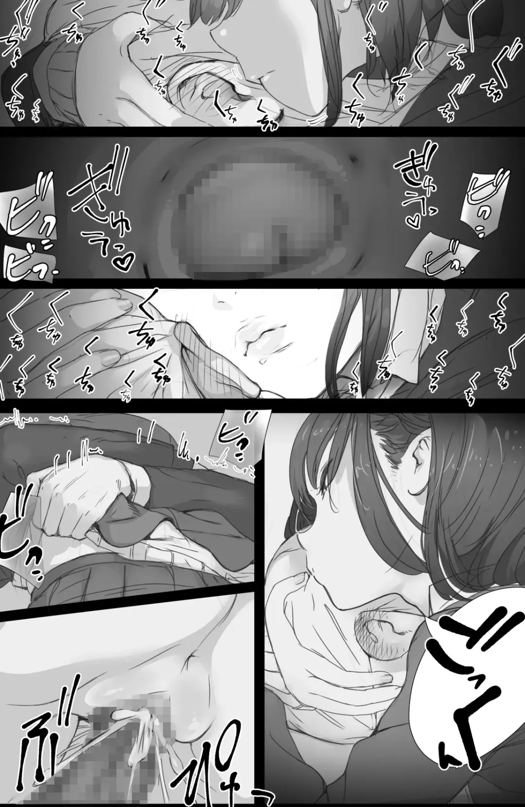 [Hazuki Ten] Tsuukin Densha de Oppai o Mise ni Kuru Musume ga Ite Komattemasu Fhentai - Page 36