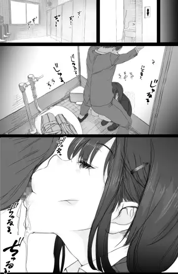 [Hazuki Ten] Tsuukin Densha de Oppai o Mise ni Kuru Musume ga Ite Komattemasu Fhentai - Page 21