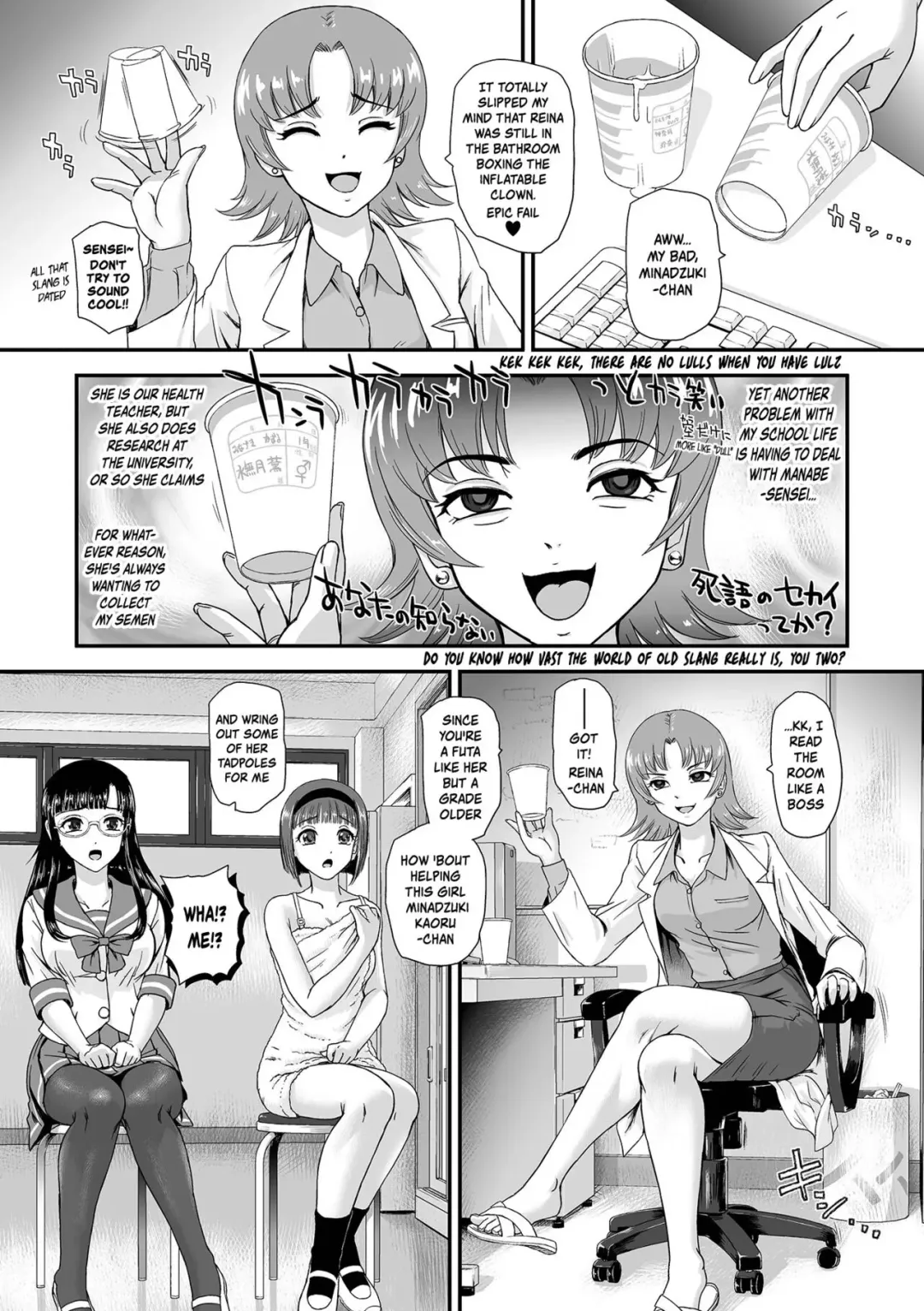 [Dulce-q] Tokimeki ★ School Sex Life Fhentai - Page 4