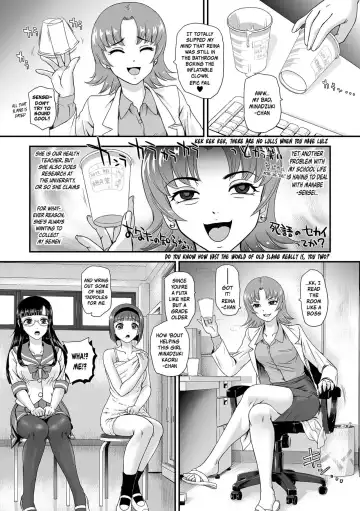 [Dulce-q] Tokimeki ★ School Sex Life Fhentai - Page 4