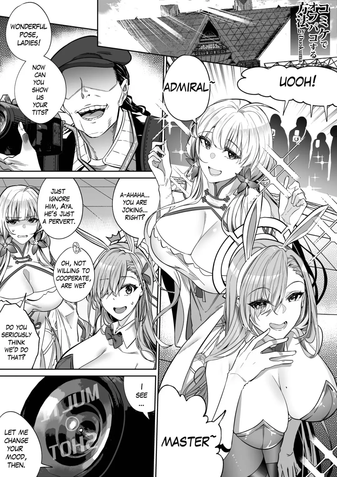[Duokuma] Comiket de Off-Pako suru Houhou Fhentai - Page 1