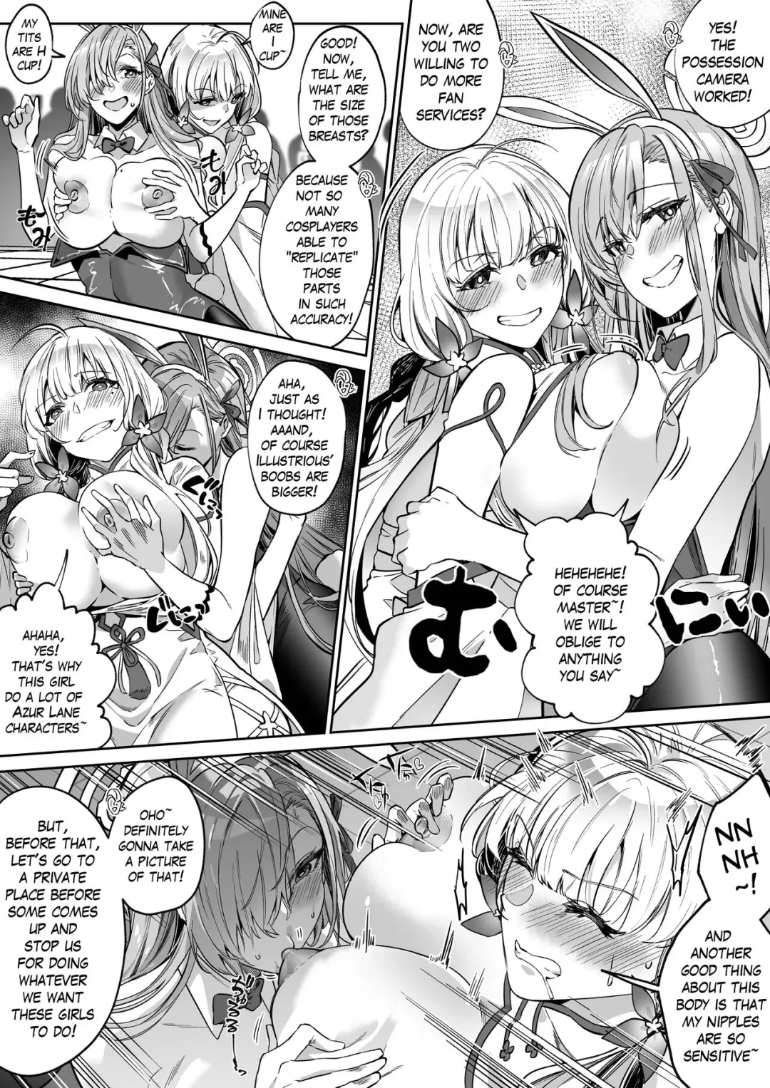 [Duokuma] Comiket de Off-Pako suru Houhou Fhentai - Page 3