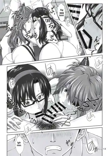 [Kuro Tengu] 0208 Fhentai - Page 12