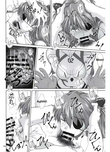 [Kuro Tengu] 0208 Fhentai - Page 15