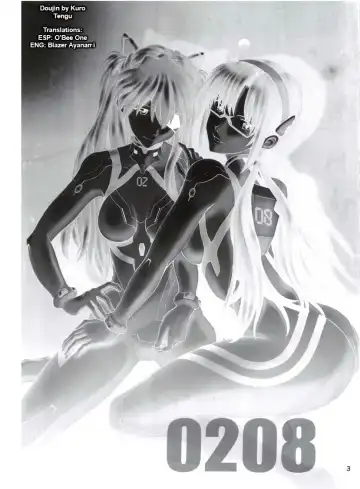 [Kuro Tengu] 0208 Fhentai - Page 2