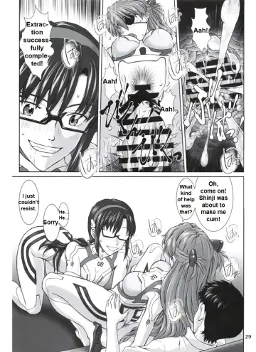 [Kuro Tengu] 0208 Fhentai - Page 28