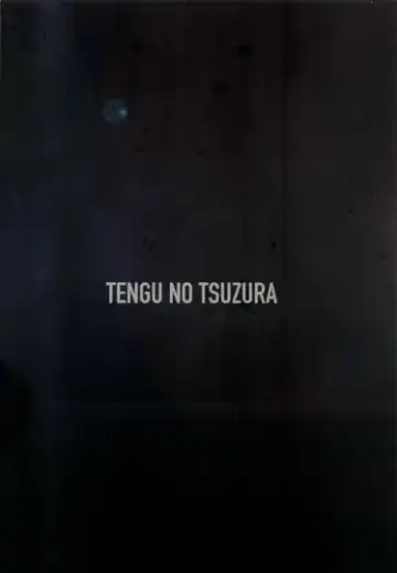 [Kuro Tengu] 0208 Fhentai - Page 30