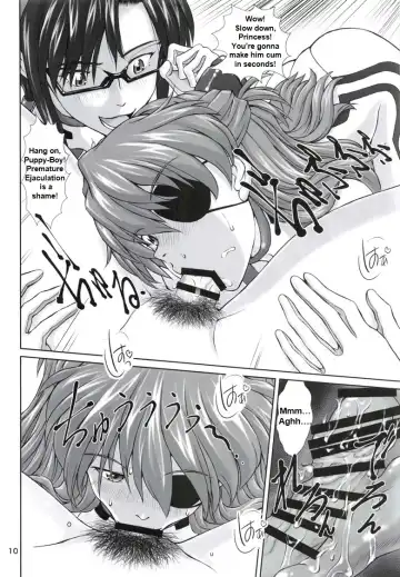 [Kuro Tengu] 0208 Fhentai - Page 9