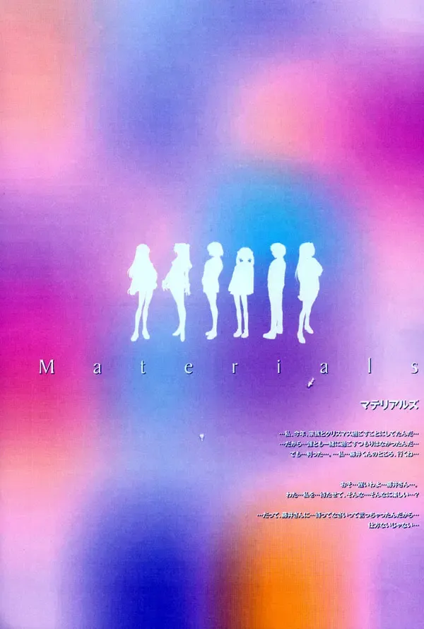 Leaf WHITE ALBUM公式カイ Fhentai - Page 48