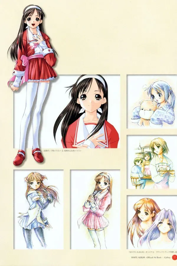 Leaf WHITE ALBUM公式カイ Fhentai - Page 8