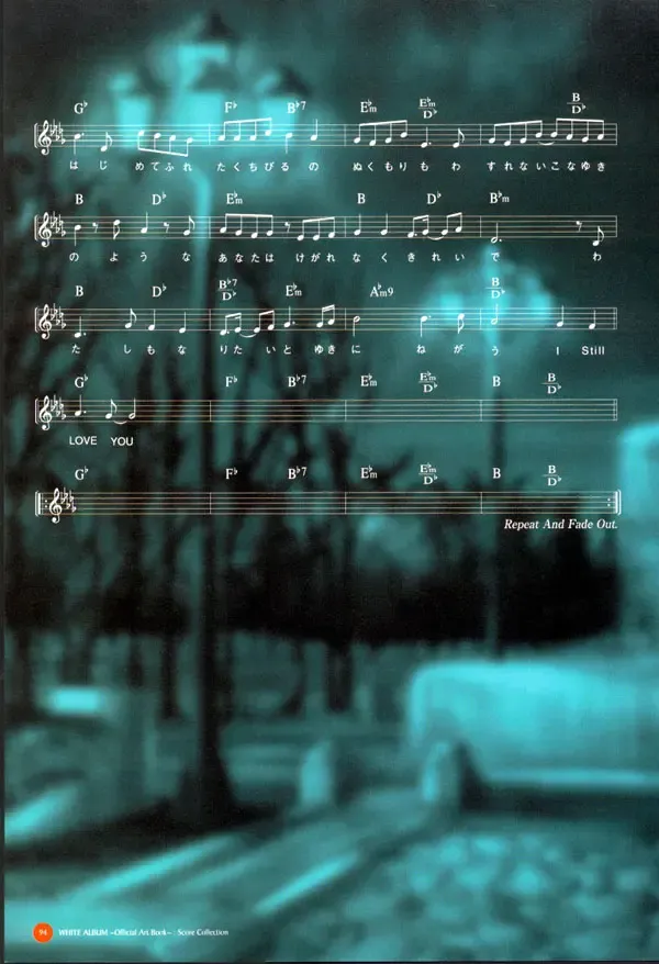 Leaf WHITE ALBUM公式カイ Fhentai - Page 95