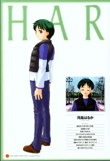 Leaf WHITE ALBUM公式カイ Fhentai - Page 35