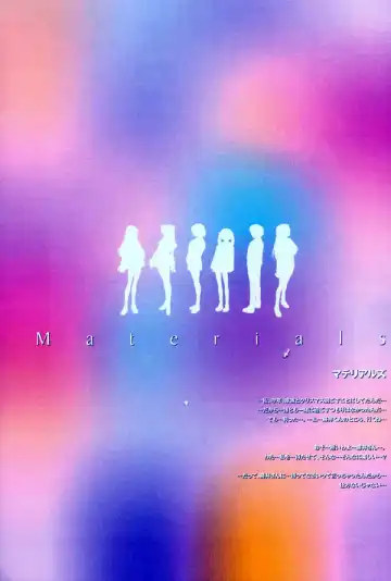 Leaf WHITE ALBUM公式カイ Fhentai - Page 48