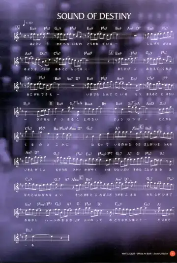 Leaf WHITE ALBUM公式カイ Fhentai - Page 92