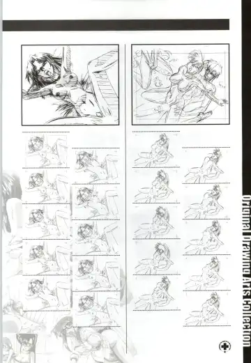 Innai Kansen 淫内感染  コンプリートファンブック Fhentai - Page 122