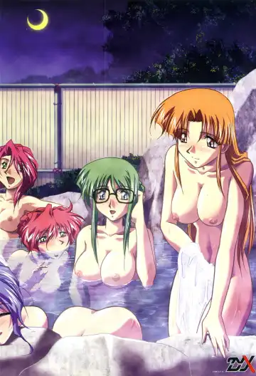 Innai Kansen 淫内感染  コンプリートファンブック Fhentai - Page 131