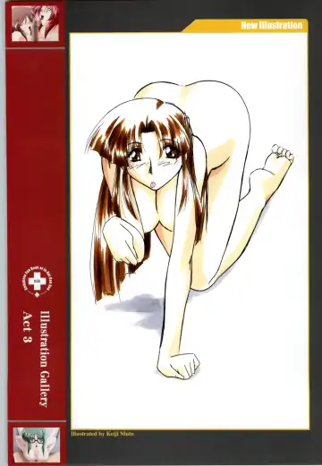 Innai Kansen 淫内感染  コンプリートファンブック Fhentai - Page 57