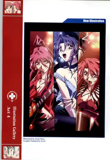 Innai Kansen 淫内感染  コンプリートファンブック Fhentai - Page 69