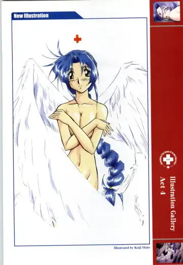 Innai Kansen 淫内感染  コンプリートファンブック Fhentai - Page 70