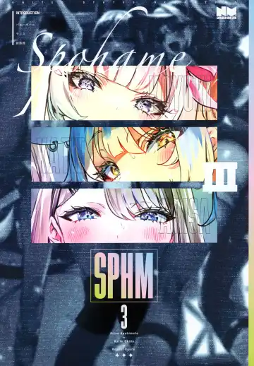 [Nekometaru] SPOHAME 3 Fhentai - Page 2