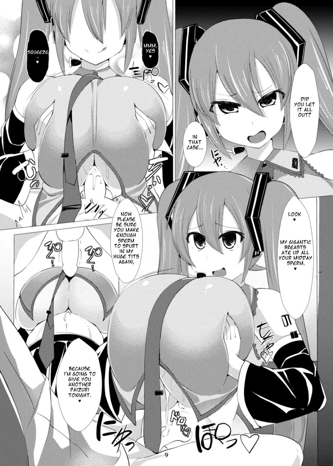 [Facominn] Mippai 2 Fhentai - Page 10