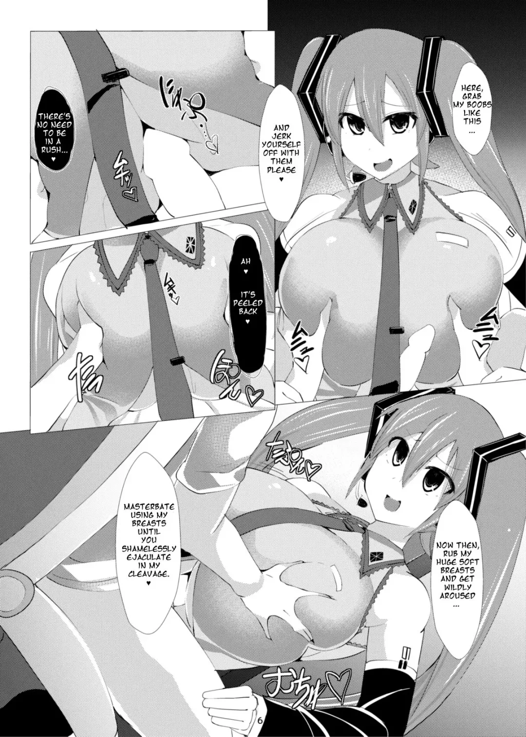 [Facominn] Mippai 2 Fhentai - Page 7