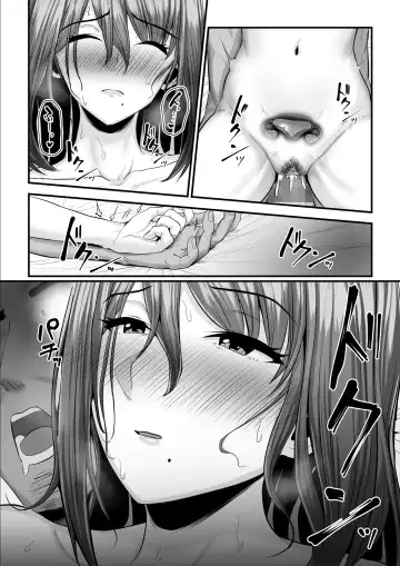 [Nizigensan] Nureta Ajisai 2 Fhentai - Page 101