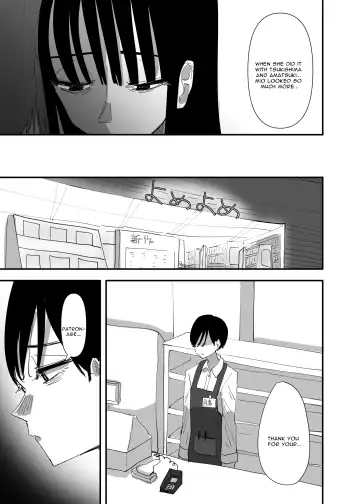 [Aweida] Yuri, Sakimidareru 2 | Rampant Yuri Bloom 2 Fhentai - Page 19