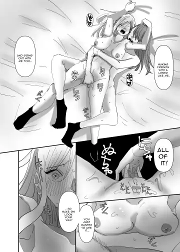 [Aweida] Yuri, Sakimidareru 2 | Rampant Yuri Bloom 2 Fhentai - Page 34