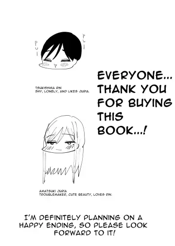 [Aweida] Yuri, Sakimidareru 2 | Rampant Yuri Bloom 2 Fhentai - Page 37