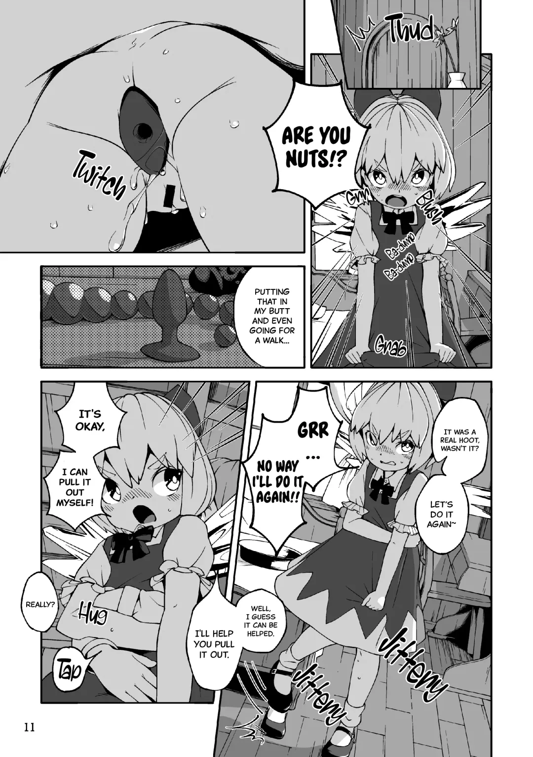 [Huxiao] Koukou Hyousei | Anal Fairies Fhentai - Page 11