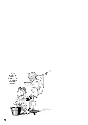 [Huxiao] Koukou Hyousei | Anal Fairies Fhentai - Page 25