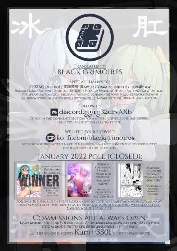 [Huxiao] Koukou Hyousei | Anal Fairies Fhentai - Page 29