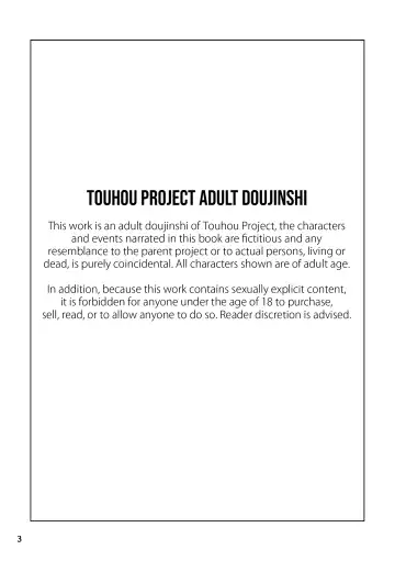 [Huxiao] Koukou Hyousei | Anal Fairies Fhentai - Page 3