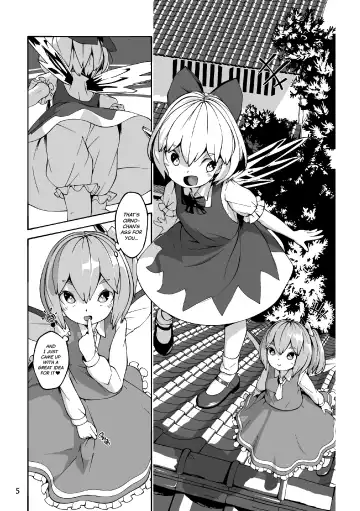 [Huxiao] Koukou Hyousei | Anal Fairies Fhentai - Page 5