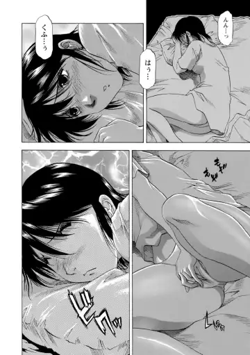 [Takebayashi Takeshi] Yutakana Chichi no Haha to Musume Fhentai - Page 144