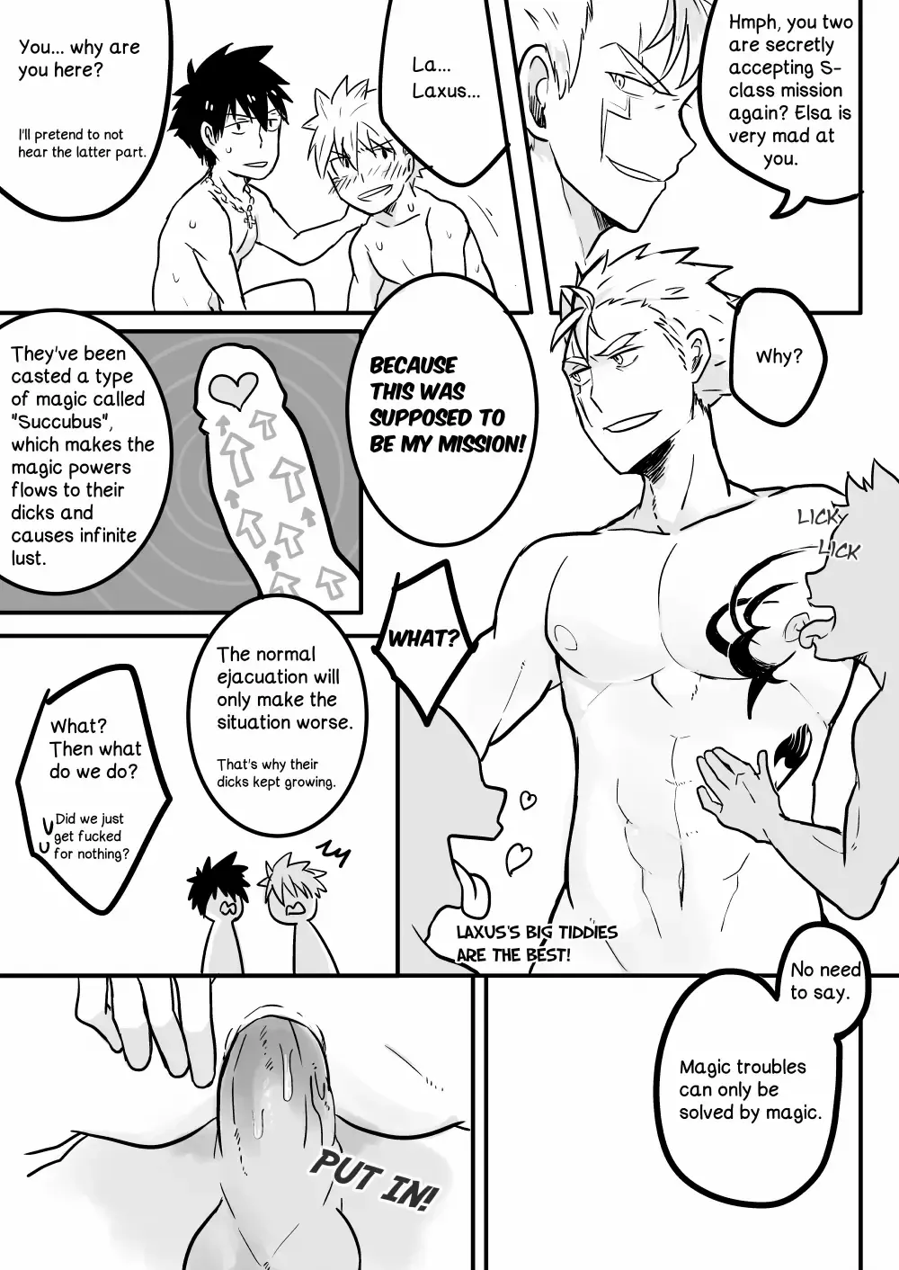 [Aper] SS Rank Mission！ Fhentai - Page 29