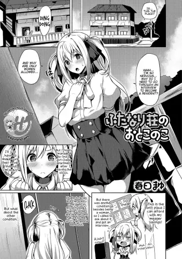 Read [Kasuga Mayu] Futanari-sou no Otokonoko (decensored) - Fhentai