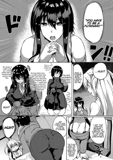 [Kasuga Mayu] Futanari-sou no Otokonoko (decensored) Fhentai - Page 3